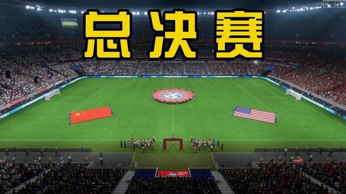 开场闪击！若昂-内维斯头球破门，葡萄牙1-0民主刚果