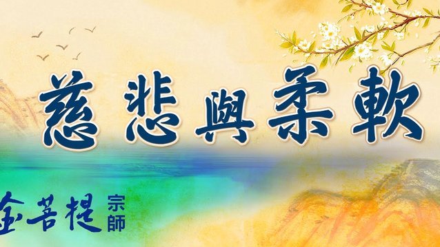 库拉索佛得角刚果参加而中国印度无缘，那是国际足联的悲哀！