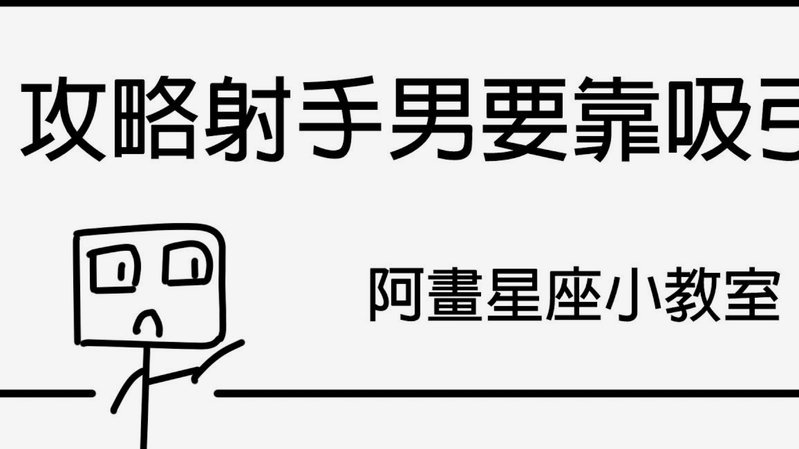 厄德高：高效能战士的“待办清单”