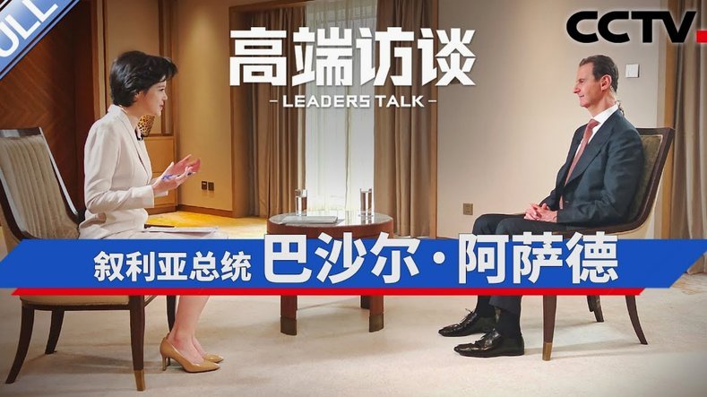 hbvl：沙特联升班马有意特罗萨德，向阿森纳报价2000万欧