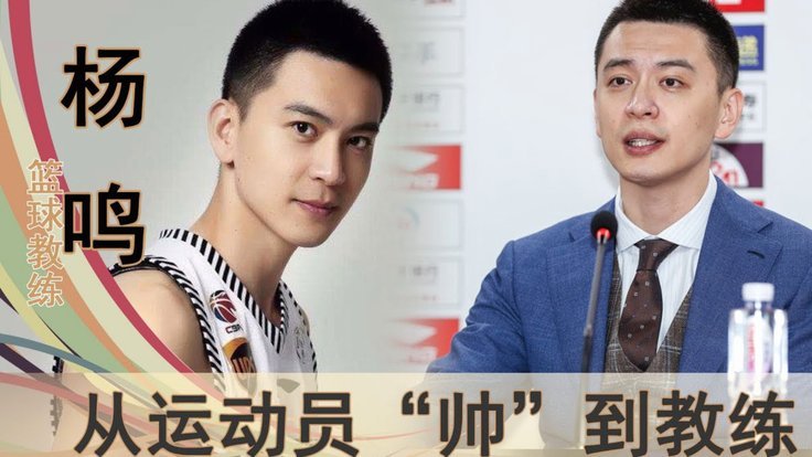 小组赛的考验：马宁如何为淘汰赛之战铺路？