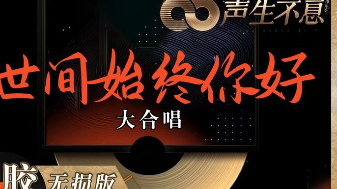 是否还有希望执哨淘汰赛？马宁三轮小组赛1次主裁+2次四官