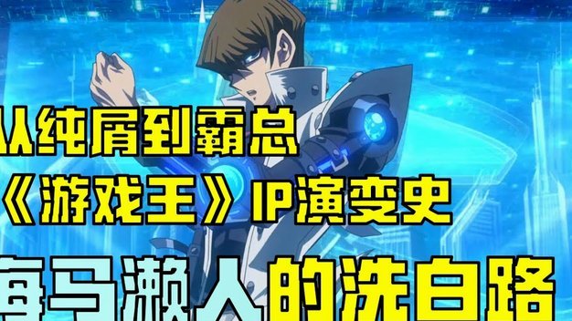 是否还有希望执哨淘汰赛？马宁三轮小组赛1次主裁+2次四官