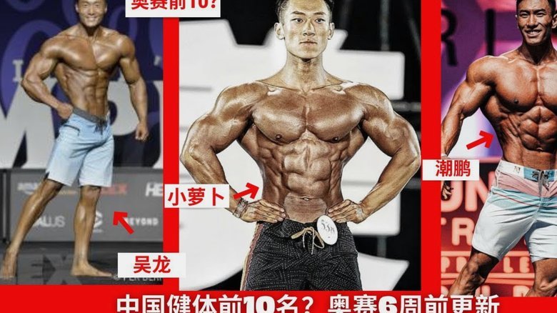 吴兴涵：遗憾没能拿下比赛，向天津球迷说声对不起
