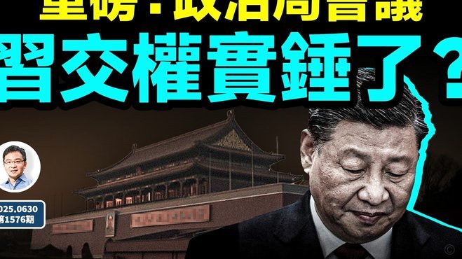 我不明白区里的日吹什么脑回路韩国出局就急着剥夺孙哥的历史地位觉得孙哥是cjb