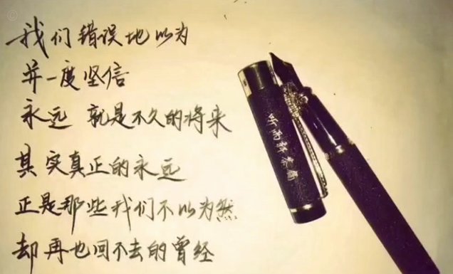王钰栋不该去多特，却也该离中超