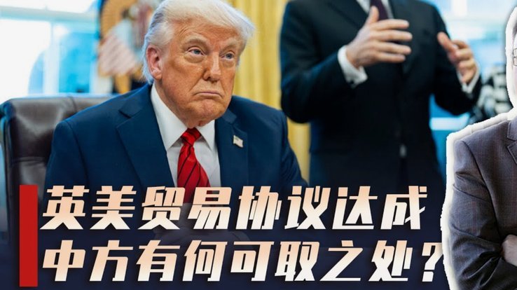 巴黎签下迪奥曼德五年合同