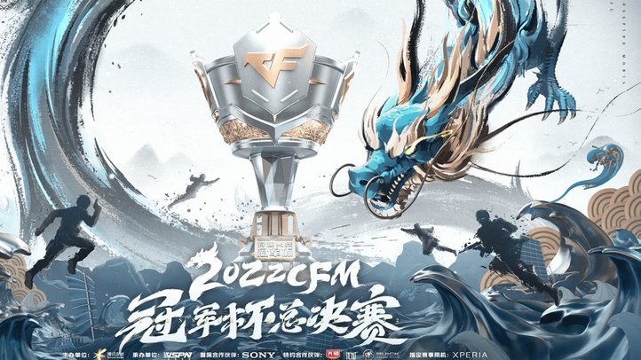 世界杯32强全部出炉，淘汰赛冠军之路开启＞＞0置顶