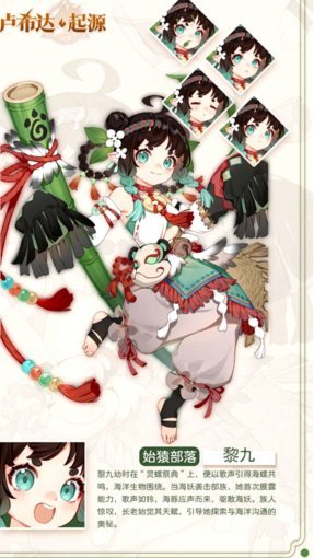 荷兰1-1摩洛哥：点球大战惊险定胜负