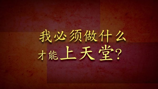 为什么现在好多人说降维打击