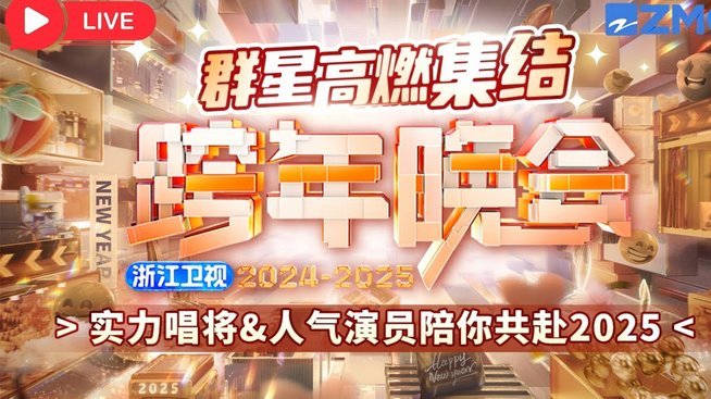 <think data-site-id=