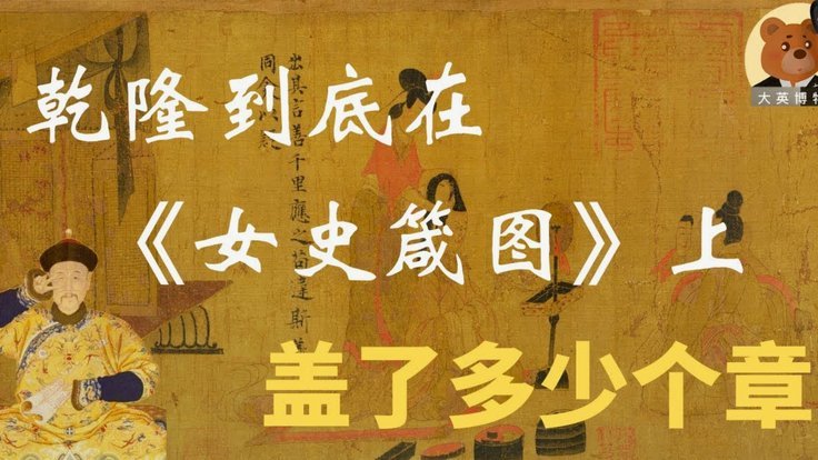 C罗在各年龄段的晋级参照