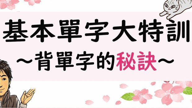 不懂为什么下半场换上老二，又把他换下啊