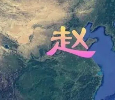 赵松源：董路发掘之谜？