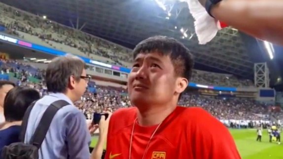 我说一句暴论，中国球迷在未来10-15年会比日本球迷幸福得多
