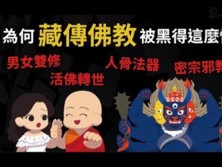 当地华商：个人不太相信佛得角约国足热身遭婉拒这一说