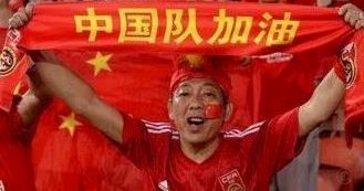 中国足坛十大顶级前锋榜单揭晓