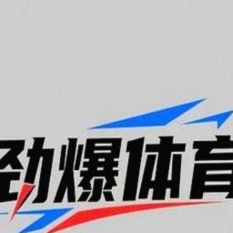 深度解析：浮岛敏两年如何重塑中国U17青训体系？