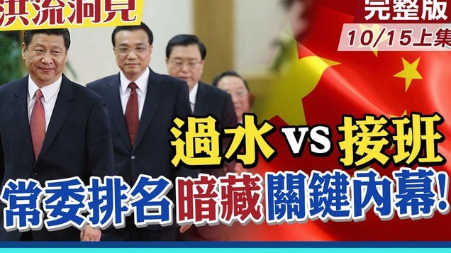 莫利纳失守：致命漏人毁阿根廷？