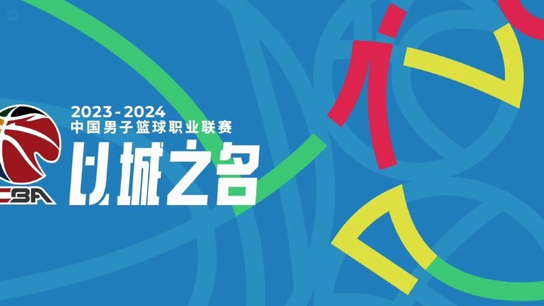 北青：法比奥国安百场里程碑留遗憾，本赛季他进球锐减