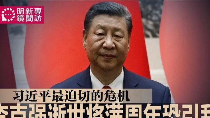 西班牙高位压迫制胜：数据解析夺冠战术