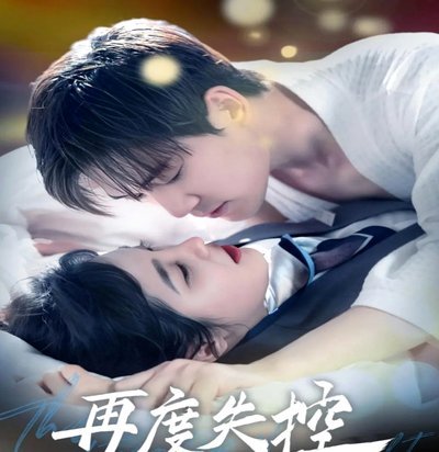 看完世界杯再看中超：怀念与失落并存