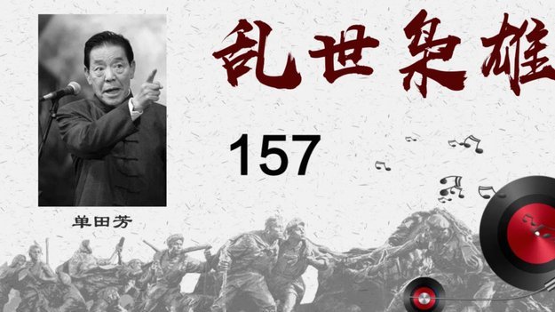 国际足联主席直面舆论风暴，反击键盘侠