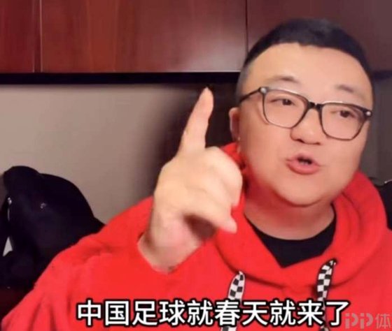 董路：中国足球的逆袭者