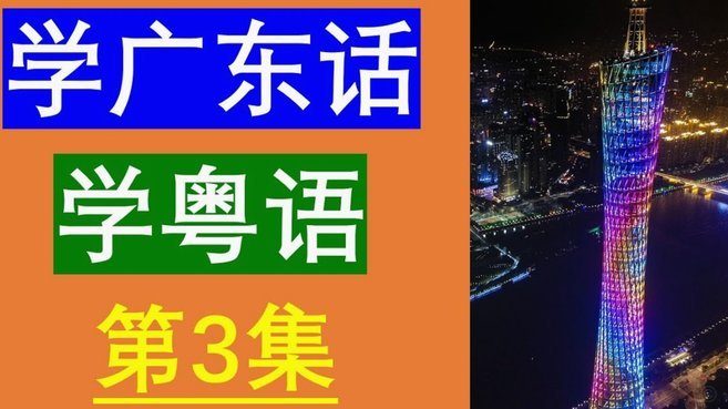 豪深夜承认转会权被夺告别教练组