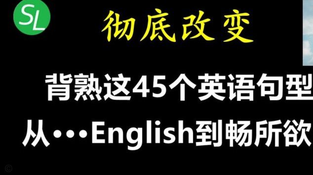 科尔克兹调整风格应对教练战术要求