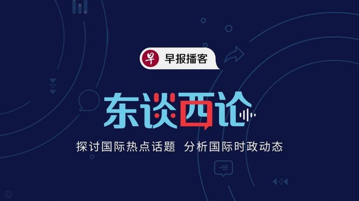 切尔西穆德里克困局 或租外联赛机会