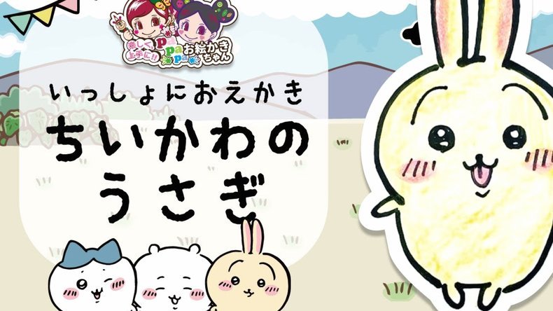吕梦洋：欧洲留学，沦中乙？