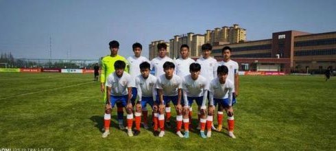 泰山俱乐部今年对中青赛U17太重视了