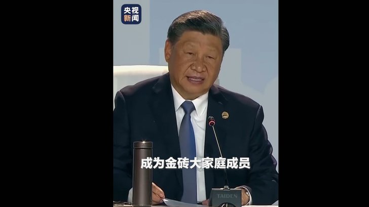 那不勒斯求购阿森纳锋霸马丁内利进展如何？