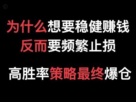 尤文租门将维卡里奥附带1000万欧买断权