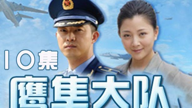 两战狂轰11球 中国队表现惊艳