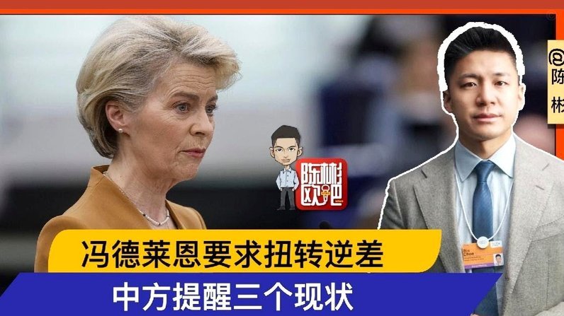 体坛：利物浦年轻中卫恩杜克韦引黎凡特关注