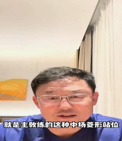 董粉不知道吾米提江是孙继海团队培养得吗？