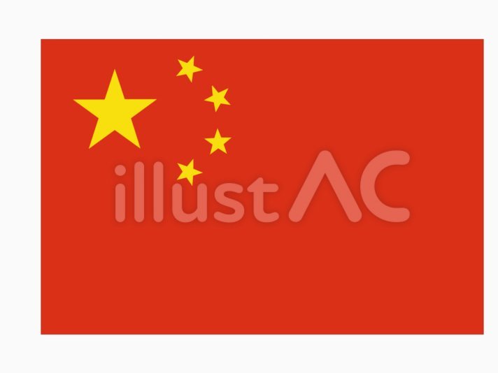张耀坤任中国U16队主教练，未来可期