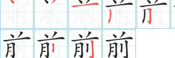 切尔西每笔交易都咨询主帅意见，包括和马雷斯卡不欢而散前