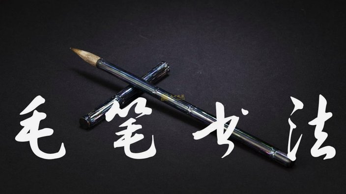 切尔西每笔交易都咨询主帅意见，包括和马雷斯卡不欢而散前