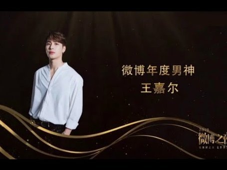 隐忍成事：潘朝伟、张博嘉的幕后坚持