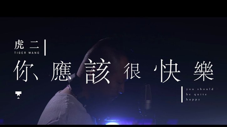 埃托奥力挺因凡蒂诺：信任比指责更重要