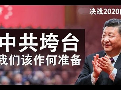 埃托奥：我不认为因凡蒂诺做错了什么，我们应该支持他182