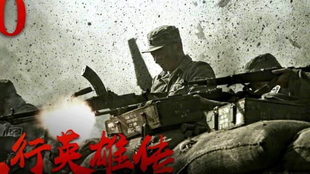 苦主！埃梅里对巴萨战绩：已输21场，客场15战14负