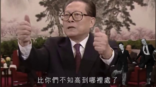 曼城或二次外租埃切维里，三队争抢