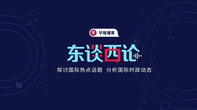 港超沙田老板：曾报价马塔未果，已基本谈妥西班牙21号中场