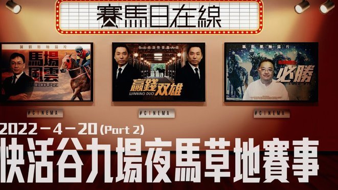 港超沙田老板：曾报价马塔未果，已基本谈妥西班牙21号中场