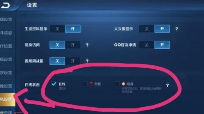 他么的18：00荣耀时刻？荣耀在哪儿呢
