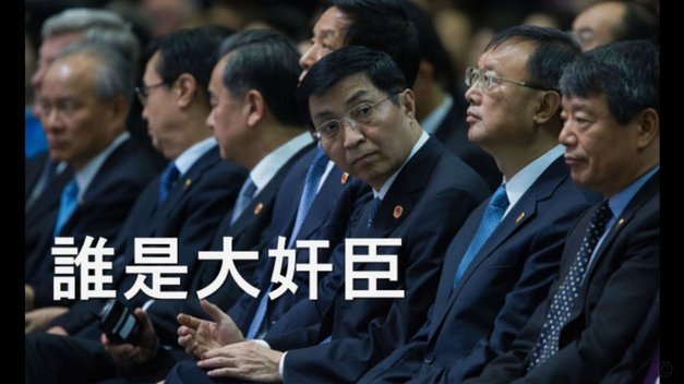 蒙哥马利：斯帕伊奇、林良铭、池忠国、孔特近期都可能回归